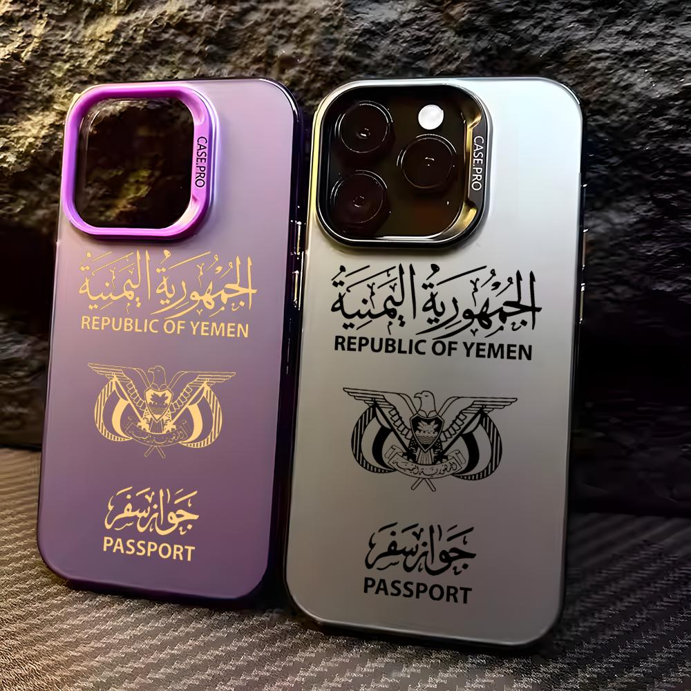 Apple Iphone 15 - Capa de Celular Y-Yemen Passport para