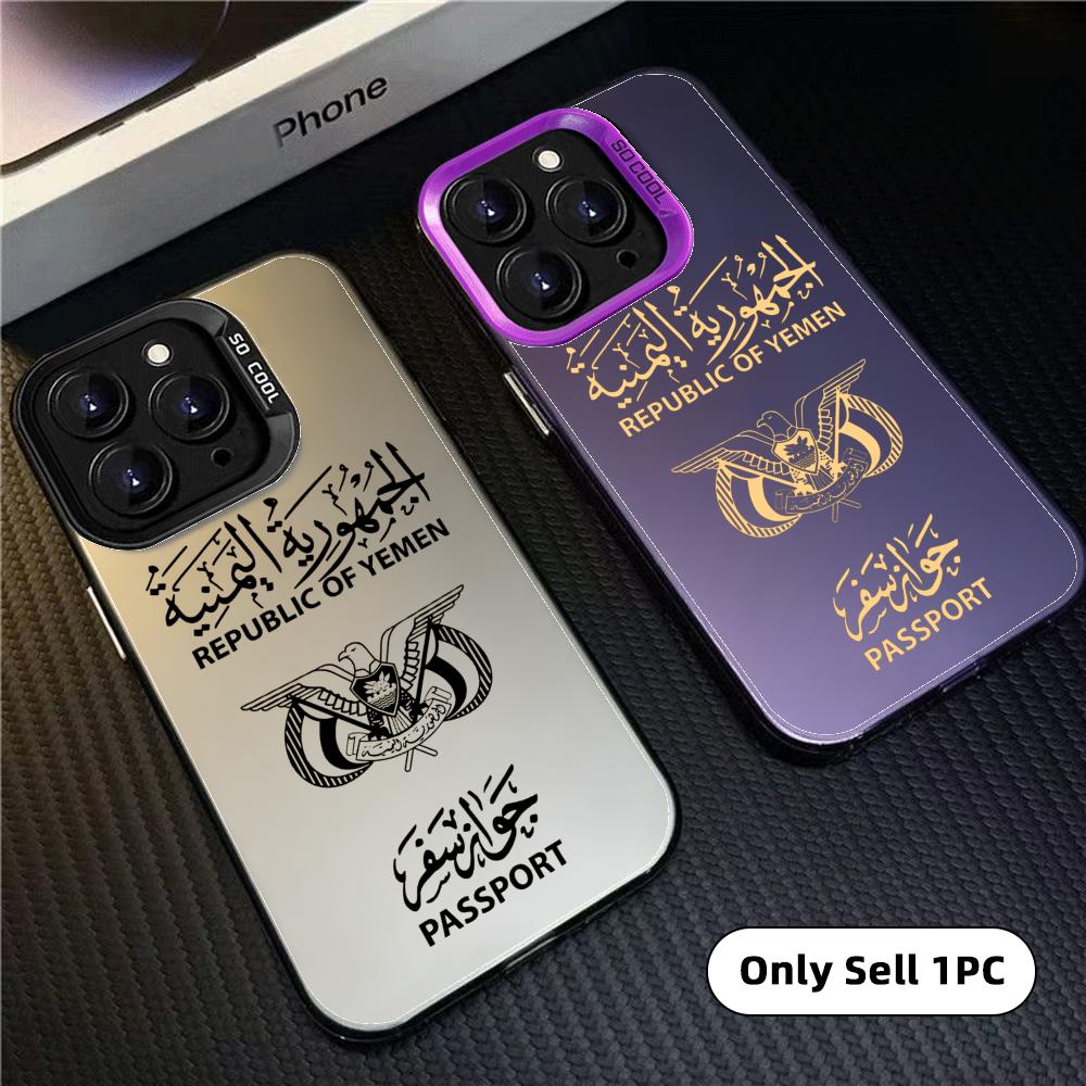 Capa de Celular Y-Yemen Passpo - Apple Iphone 15 avaliação e preço
